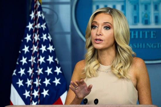 凯莉·麦克纳尼 （图源：法新社）