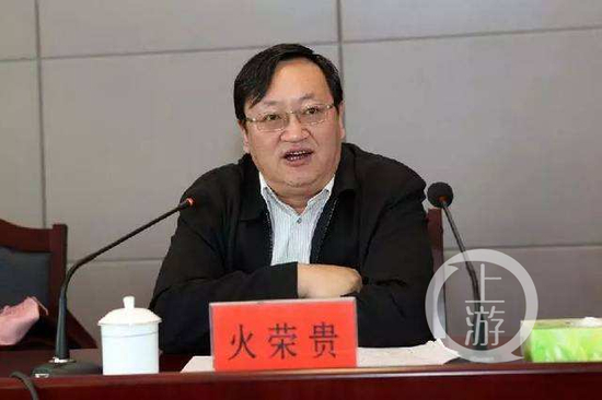  ▲张长庆挪用公款和行贿案中，火荣贵成为核心人物。图片来源/甘肃网