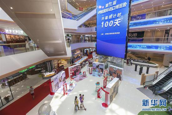 这是绿地全球商品贸易港内景（2020年7月25日摄）。 新华社记者 王翔 摄