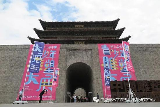 2020第三届中国青少年雕塑大展为古城带来新生