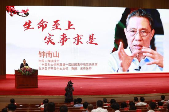 钟南山：疫情期间，我珍藏了一幅照片