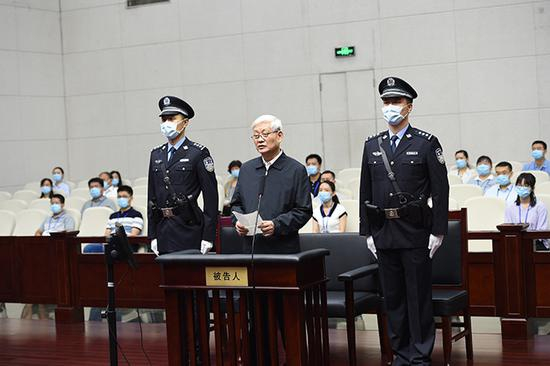 赵正永在法庭上
