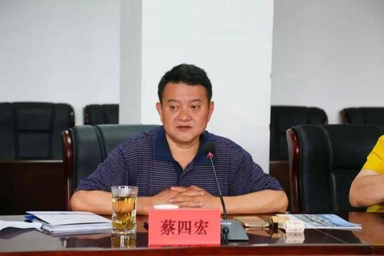 （图说：玉溪市原副市长蔡四宏 来源：东方网）