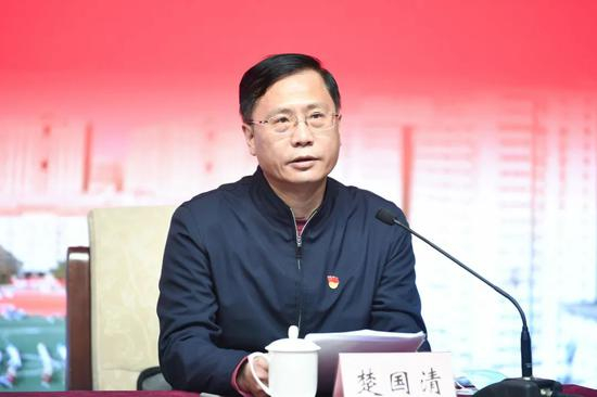  楚国清表态发言