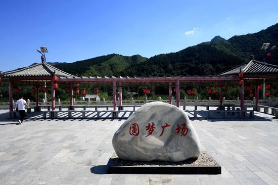 河北省阜平县顾家台村文化广场（2019年9月摄）。新华社记者 朱旭东 摄