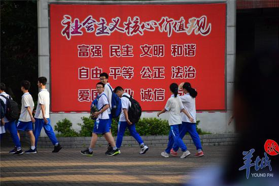 羊城晚报资料图