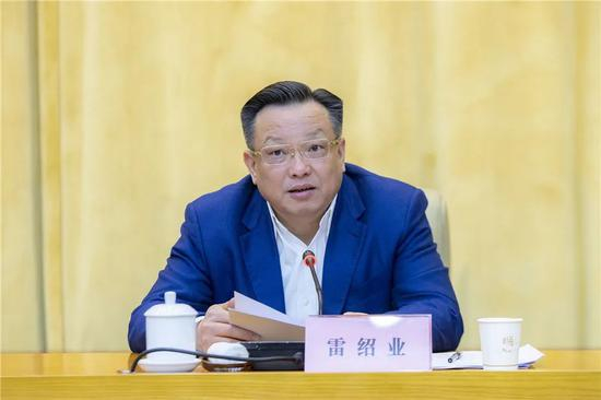 雷绍业 资料图