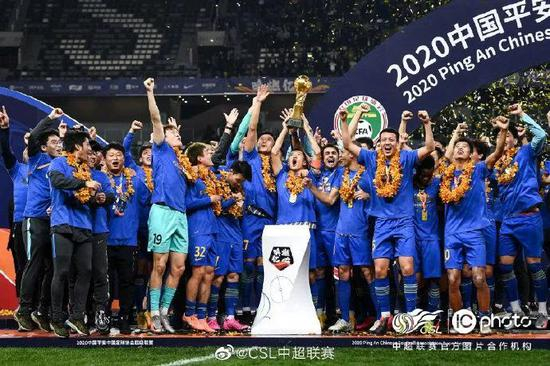  2020赛季中超冠军江苏队。IC 资料图