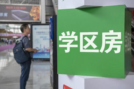 图片来源：视觉中国