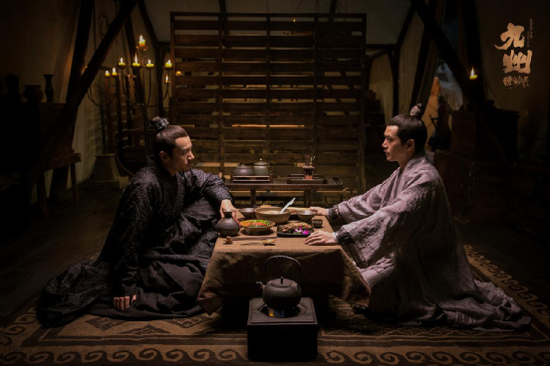 《九州缥缈录》