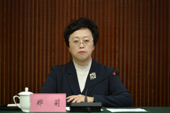 郑莉（资料图）