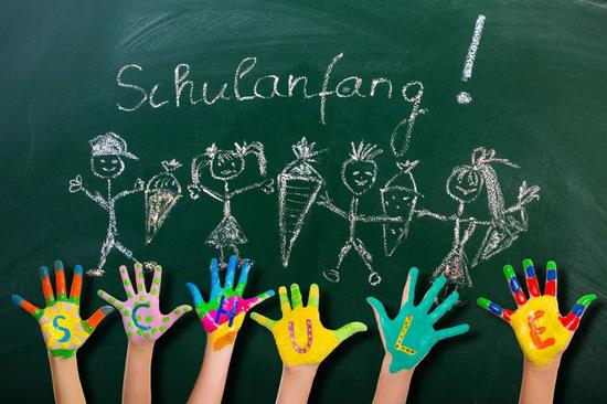 图虫创意-918169484295929913