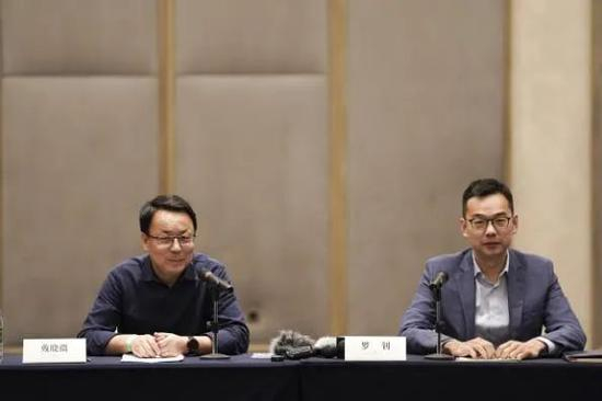  中国足协召开新闻发布会。