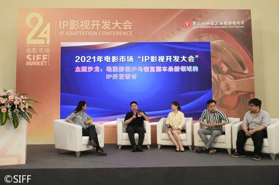  图片来源：上影节官方供图