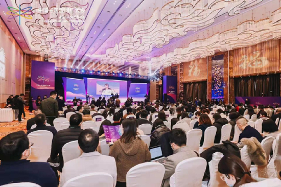  首届中国—东盟网红大会现场