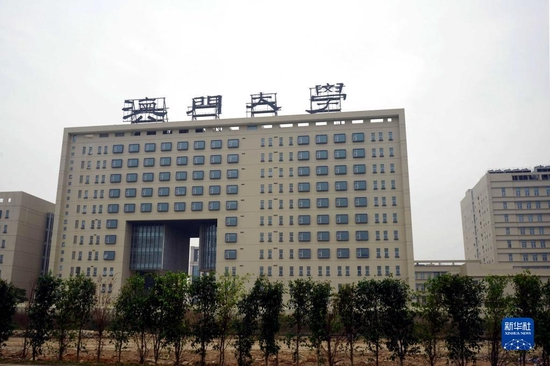 这是澳门大学横琴新校区（2014年12月11日摄）。新华社记者魏蒙摄