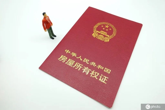 图片来源 IC photo （图文无关）