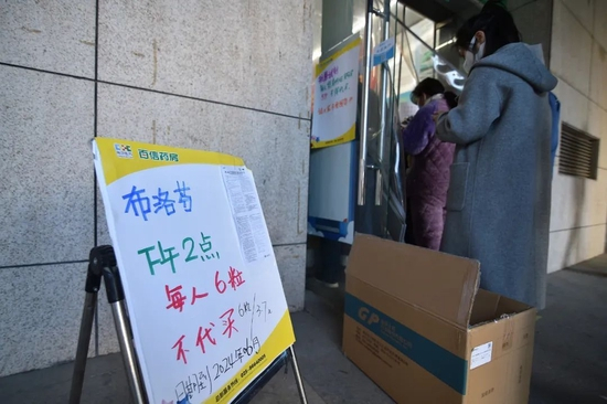  图片来源：视觉中国（图文无关）