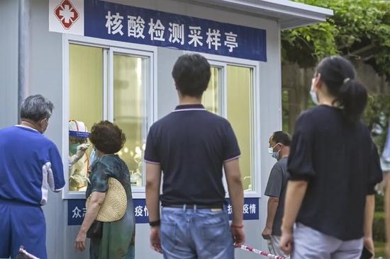 图片来源:视觉中国