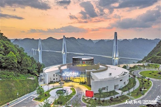  3A级景区平（塘）罗（甸）高速公路天空之桥服务区