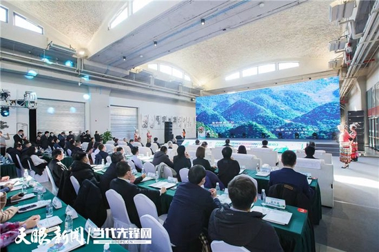2023多彩贵州文旅招商推介会（北京）暨贵荟馆·贵京荟开馆仪式在北京举行