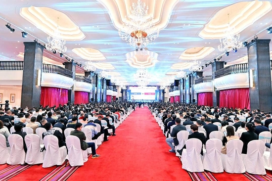 中山小榄经济高质量发展战略发布会现场