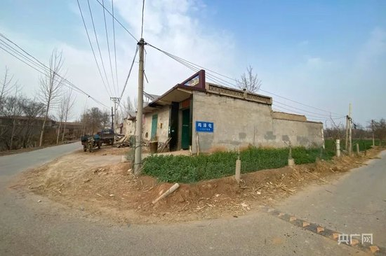  犯罪嫌疑人李某所在的村庄（央广网记者 王伟倩 摄）