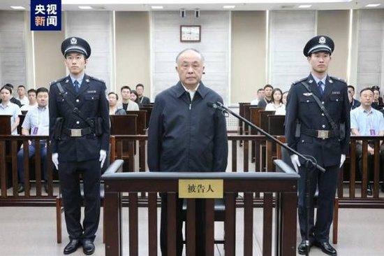 5月29日，辽宁省大连市中级人民法院一审公开宣判何泽华案。据央视新闻