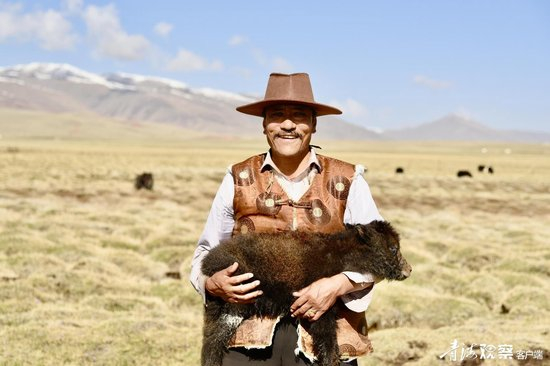 ���á�ţ���¡��������������������ຣ�ձ���ý����� ���� κ���� ��