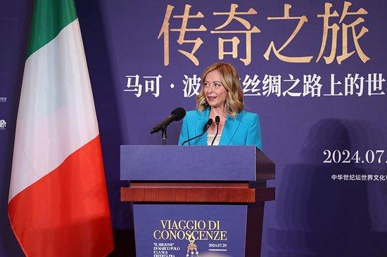 2024年7月29日，中国北京，“传奇之旅：马可·波罗与丝绸之路上的世界”展览开幕，意大利总理梅洛尼出席开幕式并致辞。 视觉中国