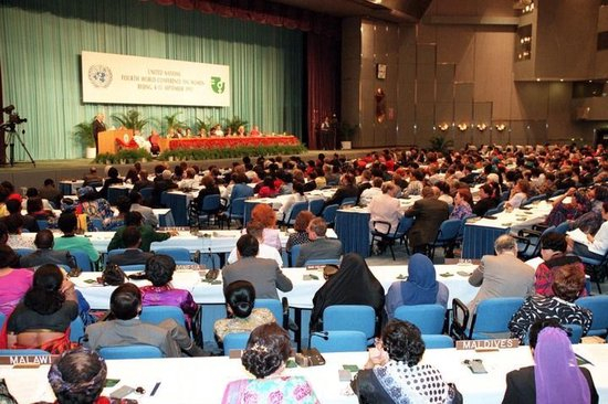 1995年9月4日,联合国第四次世界妇女大会在中国北京召开。会议通过了具有里程碑意义的《北京宣言》和《行动纲领》。新华社发