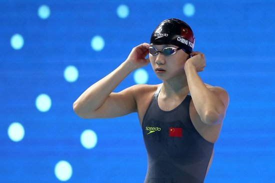 全运会女子50米自由泳预赛：程玉洁、何诗蓓、张雨霏晋级半决赛