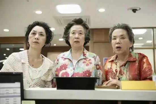 《奶奶强盗团》剧照