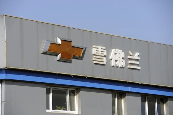  资料照片 图源视觉中国