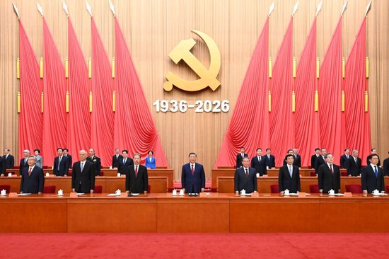 10月22日，纪念中国工农红军长征胜利90周年大会在北京人民大会堂隆重举行。习近平、李强、赵乐际、王沪宁、蔡奇、丁薛祥、李希、韩正等出席大会。新华社记者 谢环驰 摄