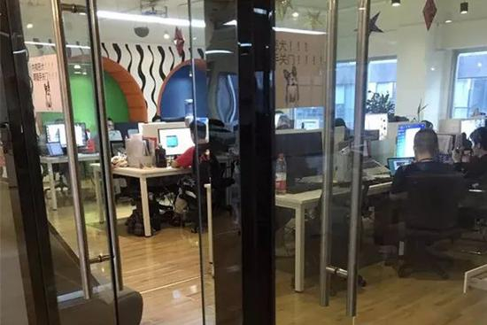  ▷成都摩卡情感公司内景