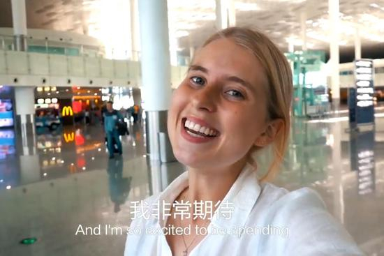 （澳大利亚女孩Amy，视频截图。）