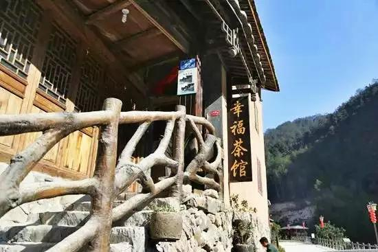 △这是下党乡乡亲们给习近平总书记写信的幸福茶馆