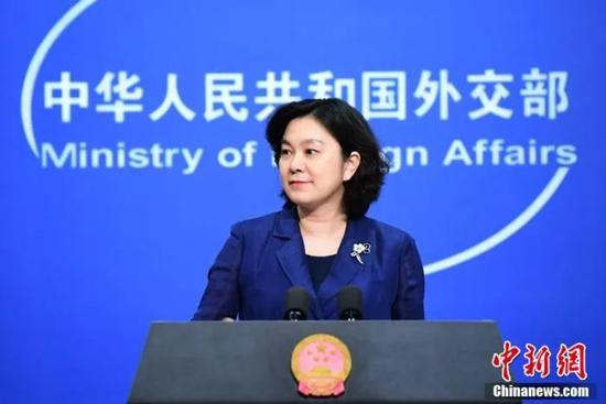 外交部发言人华春莹。