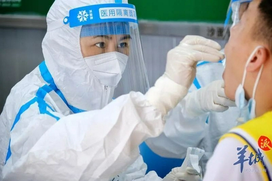  核酸检测 资料图/羊城晚报全媒体记者 &nbsp;陈秋明 摄