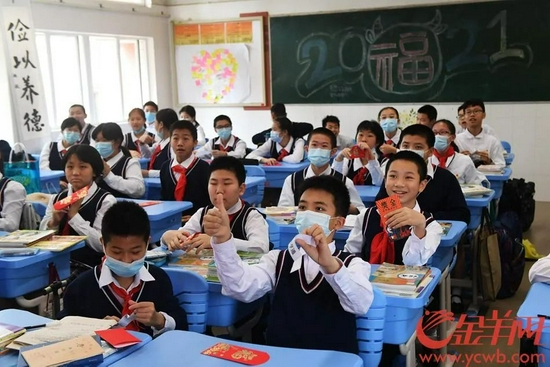 资料图/羊城晚报 图文无关