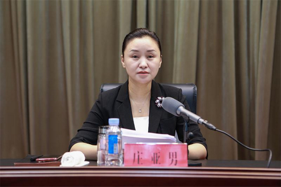 庄亚男（资料图 图片来源：柳河县政府官网）