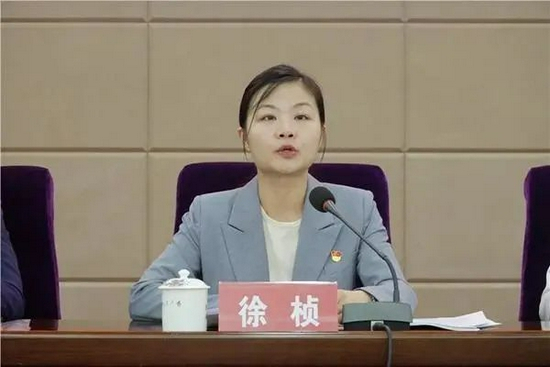 （资料图 来源：湖南24小时）