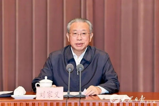 （来源：大众日报）