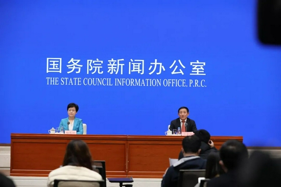 国新办就2021年前三季度中央企业经济运行情况举行发布会。图源：视觉中国