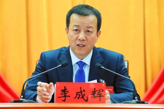  李成辉（资料图）