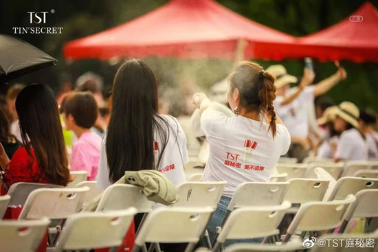 （图 | @TST庭秘密）