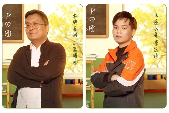 图源：浙江卫视