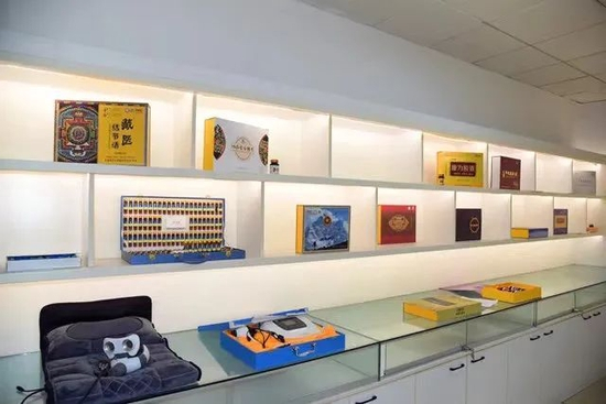 涉案物品