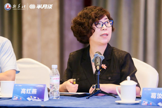  济南市历下区燕山小学教育集团总校校长高红燕